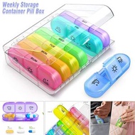 [彩色] 一周七天21格藥盒 分類盒 便攜塑料分格藥盒 [平行進口]