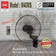 【In stock】KDK M40MS FAN WALL WITH REMOTE CONTROL / 16 INCH WALL FAN / NO INSTALLATION PROVIDED S51S