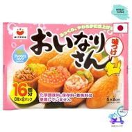 [HALAL] Misuzu Inari Fried Tofu Wraps Mini Oinari San 6pcs / 16pcs おいなりさん Japan Sushi