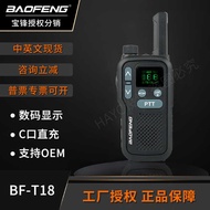 Baofeng B F-T 1 8 Mini Compact Children Walkie-Talkie Outdoor Hotel Business
