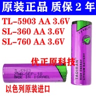 SE-EV Encoder Battery (3.6 VOLTS) TL-5903