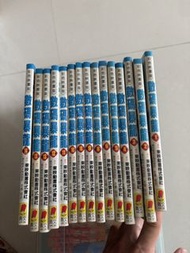 數碼暴龍01彩色漫畫 1-14全套