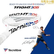 tecnifibre網球拍全碳素T-FIGHT 295 iso梅德韋傑夫系列專業拍