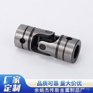 Transmission Precision Cross Shaft Connector Accessories Universal Joint42crmo Metal Universal Joint