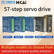 2HSS57/2HSS86H/2HC558/2HSS858 Two-Phase Stepper Servo Motor Driver, Suitable for 1,000-Line Feedback