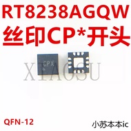 [R148] RT8238AGQW RT8238A 8238 CPQ CPS CPW CPX CP code - on-board power ic - Original NEW