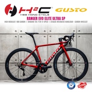 GUSTO RANGER EVO ELITE ULTRA SP (105 Mechanical Disc R7120 )