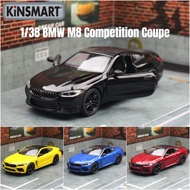 [Model Car] KiNSMART Zhiguan Alloy Toy Car Model 1/38 BMW M8 Coupe Sports Car Car Pull Back 2 Open D