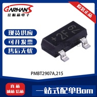 PMBT2222A,215 PMBS3904 Transistor SOT Terkapsul BJT