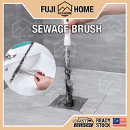 🏠READY STOCK🏠 45/60cm Pipe Dredging Brush Anti-Clog Sink Drain Cleaner Sewer Unclogging Tool Extra L
