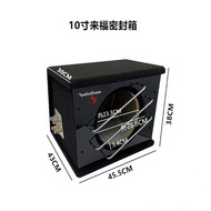 Audio Kereta 10 Inci 12 Inci Kotak Kosong Subwufer Pasif Kotak Kayu Termeterai Lefort Jeli Speaker U