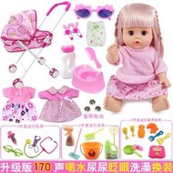 女孩過家家兒童醫生玩具手推車帶娃娃換裝洋娃娃仿真女童生日禮物