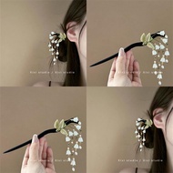 Lily of the Valley Flower Lily of the Valley Hairpin New Chinese Style Hairpin Ball Hairpin Hairpin 