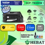 🔥HOT MODEL🔥 T230 T430W T530DW T730DW T830DW T930DW Brother A4 Inktank Printer T430 T530 T730 T830 T9