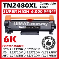 Compatible Brother TN2460 TN2480 TN-2480 DR2455 TN2480XL HLL2370DN HLL2385DW DCPL2550DW MFCL2715DW M