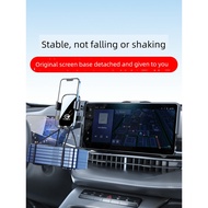 car phone holder phone holder car 2025 Guangautomobile Chuanqi GS4 MAX GS3 Shadow Speed E8 GS8 Shado