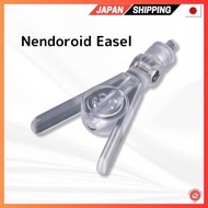 Good Smile Company (GOOD SMILE COMPANY) Nendoroid Easel, G12218 Direct from JAPAN