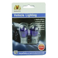 EE000907 Bulb 7443P T20 12V215W Blue Light