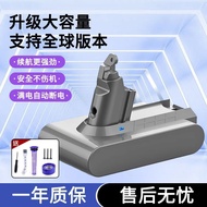 Suitable for Dyson Dyson Vacuum Cleaner V6V7V8V10 Universal Accessories Non-Original Battery Chargin