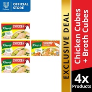 Knorr Chicken Cubes Pantry 60g x3 + Knorr Shrimp Cubes Pantry 60g
