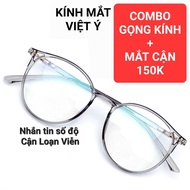 Plastic Glasses Frame 513 - pre-installed 0 degree lenses