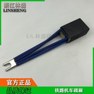 Supply D374N B Railway traction motor brushes Mining Traction Motor Carbon Brushes EG8220 DE7