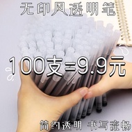 Muji Style Gel Pen Signature Pen Brush Question Pen Frosted Transparent High-value 0.5mm Full Needle Tube Student Exam Pen Office Signature Pen