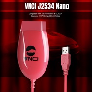 VNCI J2534 Nano Supports J2534 and ELM327 Mode Automatic Switching Mode