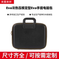 Factory Customized Fashion Eva Laptop Bag Universal Large Capacity Simple Business Laptop Storage Ba