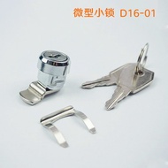 Miniature Turning Tongue Lock Circlip Tin Cabinet Small Lock Cylinder Mailbox Lock Tin File Cabinet 