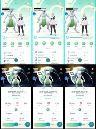 寶可夢Pokemon go                                             魔物獵人Monster Hunter Now                    