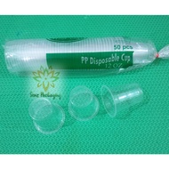 12 oz PP plastic cups, contents 50 pcs, boba cups, 12oz flat cups, ice cups