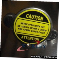 ラジエーターカバー 1.8バー26 LBS PSI高圧ラジエーターキャップカバーヤマハYZ / YZF 85/125/250/450 1.8 Bar 26 LBS PSI High Pressure 