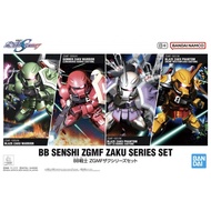 BANDAI NAMCO - GUNDAM - SD - BB Senshi ZGMF Zaku Series Set