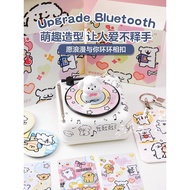 gift ideas for christmas christmas giveaways Line Puppy Birthday Gift Audio Gift Box for Girls Boys 