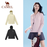 CAMEL Men's and Women's Sun Protection Clothing UV Protection Breathable Cool Quick-drying Light Jac
