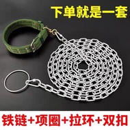 Dog Chain Small Dog Dog Dog Leash Collar Iron Chain Chain Dog Chain Medium 304 Stainless Steel Tract