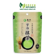 Bột Matcha Morihan Uji Matcha Nhật Bản 30g Hương Vị Tươi Mát Pha Uống Matcha Latte Làm Bánh