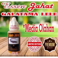 Essen Galatama lele media olahan FAUNA