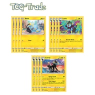 [Pokemon Player's Section] Play Set - BRS 51 Luxray Line Playset - Pokemon Cards
