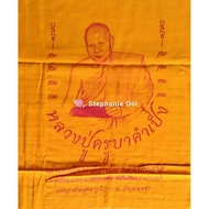 Thai Amulet 泰国佛牌 KRUBA KAMPENG