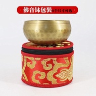 Nepal Handmade Sound Bowl Bag Buddha Sound Bowl Packaging Bag Tibetan Singing Bowl Gift Box Buddha S