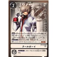 BT9-092/ R - Cool Boy Digimon TCG Japanese