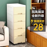 Narrow gap cabinet with drawers, plastic narrow gap storage cabinet, kitchen storage cabinet, bathro