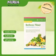 [NEW] KITSUI Belloss Pre + Probiotic 15's x 12g -  HalalDetox Fiber Drink| Sembelit |Prebiot EXP 06 