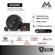 JBL GX608C 6.5" 2-Way Component Car Speaker | 100% Original
