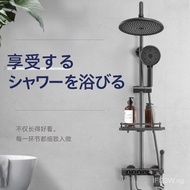 QURATTA[Japan]Copper Digital Display Constant Temperature Shower Full Set Supercharged Shower Head Bathroom Wine Suit