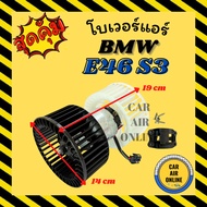Blower BMW E46 SERIES 3 E46 S3 3 Air Coil Motor Car