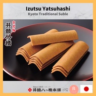 【Direct from Japan】 Kyoto Izutsu Yatsuhashi Japanese traditional suble (Made in Japan)