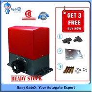 E8 E1000 DC Sliding Gate Motor Only | 24V Autogate Motor for Automatic Sliding Gate System | Compati